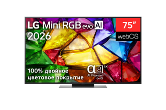 Телевизор LG 75MRGB86B6A.ARUG 2026