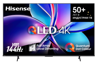Телевизор Hisense 75E7Q PRO 2025