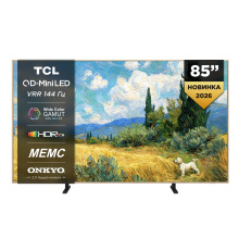Телевизор TCL 85A400 Pro