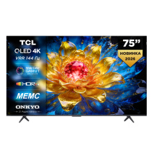 Телевизор TCL  75T8D