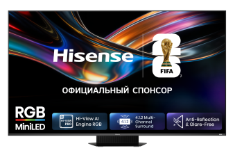 Телевизор Hisense 65UR9S 2026