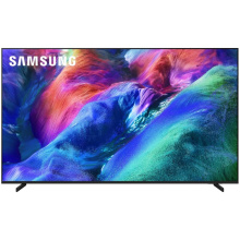 Samsung MRE85R85HAUXPY 2026