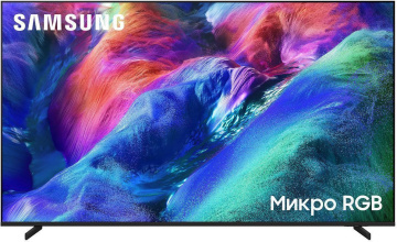 Samsung MRE65R85HAUXPY
