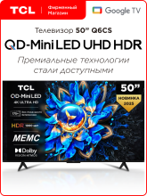 Телевизор TCL Телевизор TCL 50Q6CS
